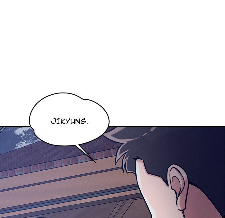 How did we get here Lee Ji-Kyung