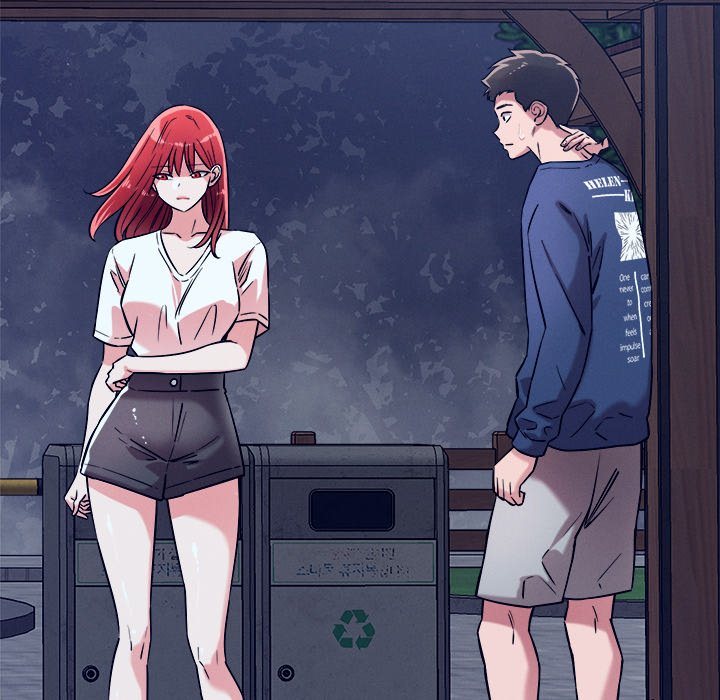 How did we get here Lee Ji-Kyung