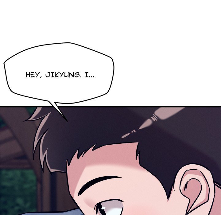 How did we get here Lee Ji-Kyung