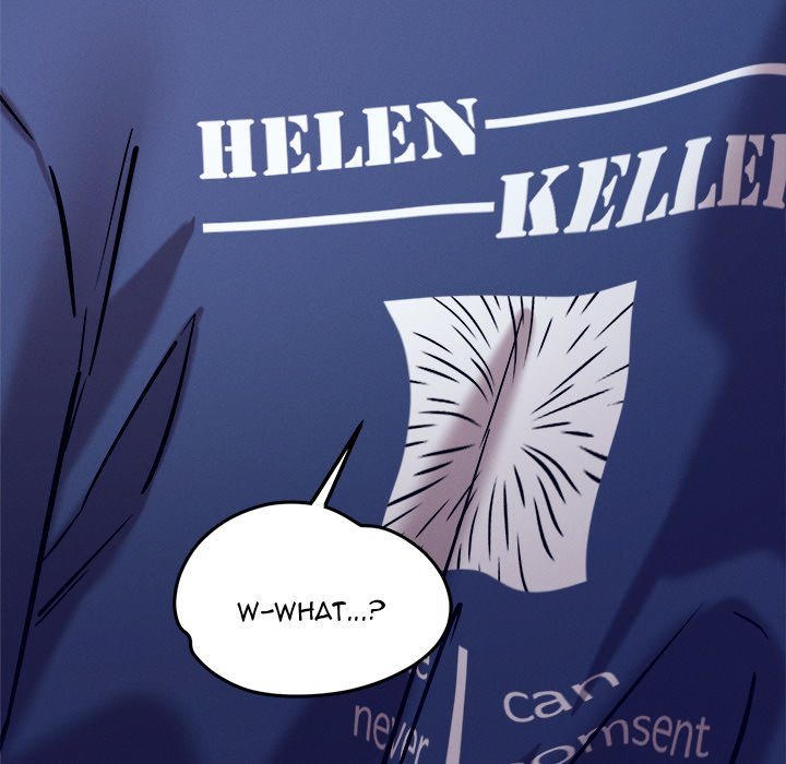 How did we get here Lee Ji-Kyung