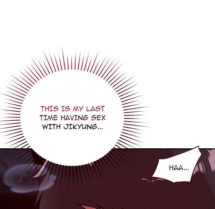 How did we get here Lee Ji-Kyung