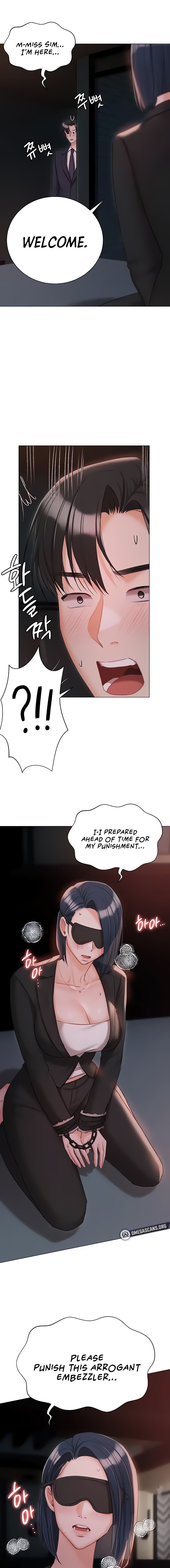 Hyeonjung’s Residence