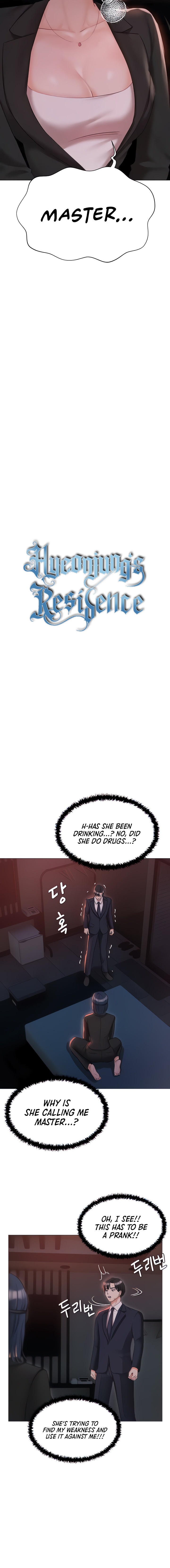 Hyeonjung’s Residence