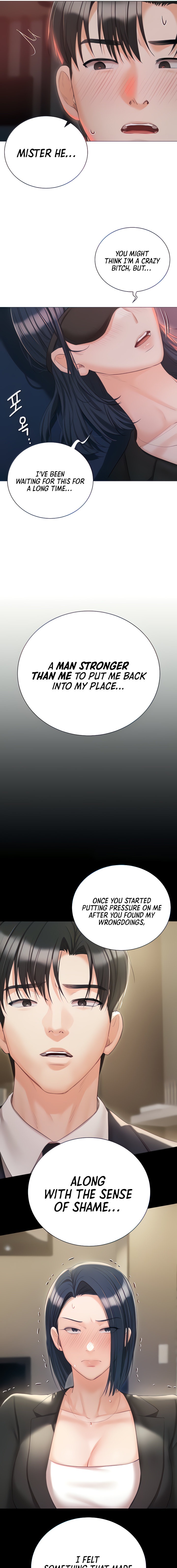 Hyeonjung’s Residence