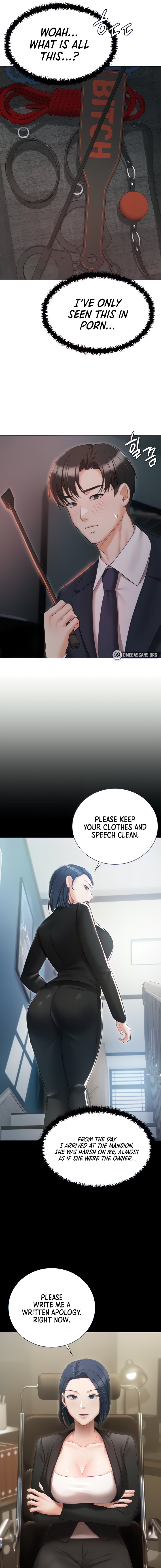 Hyeonjung’s Residence