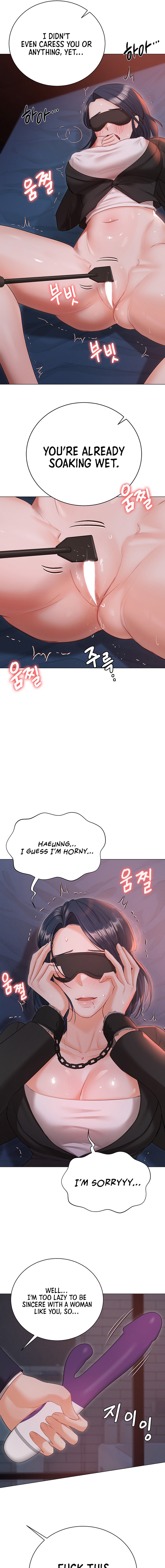 Hyeonjung’s Residence