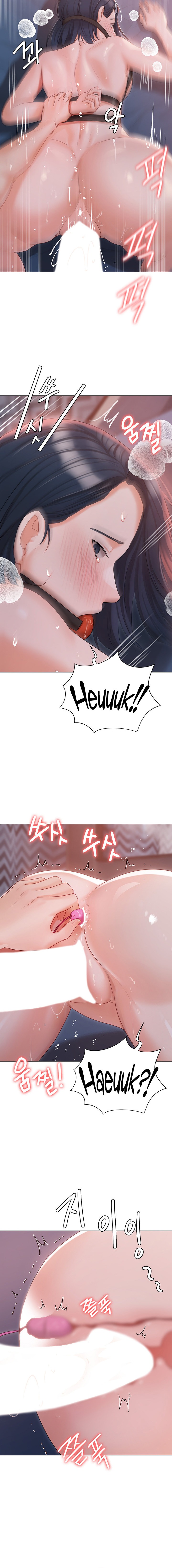 Hyeonjung’s Residence