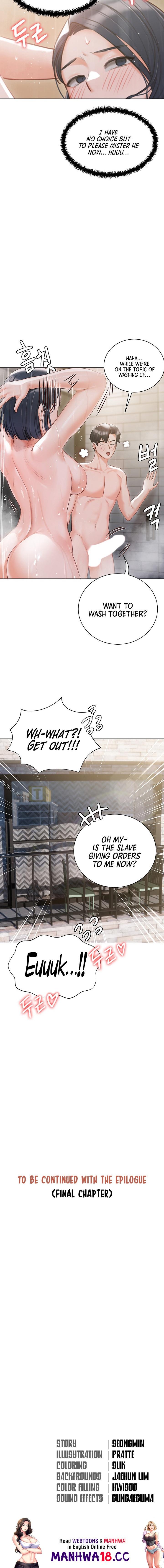 Hyeonjung’s Residence