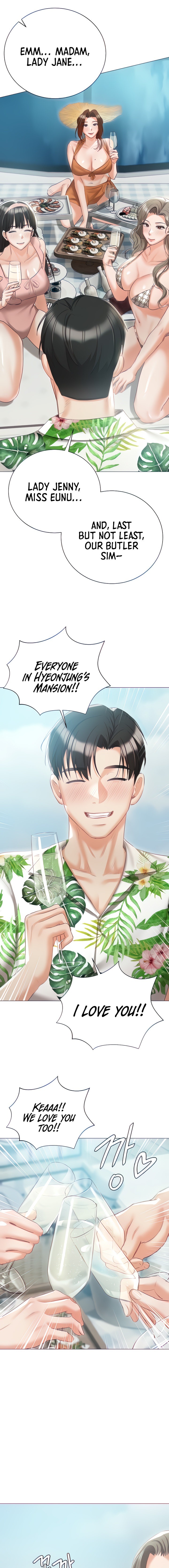 Hyeonjung’s Residence