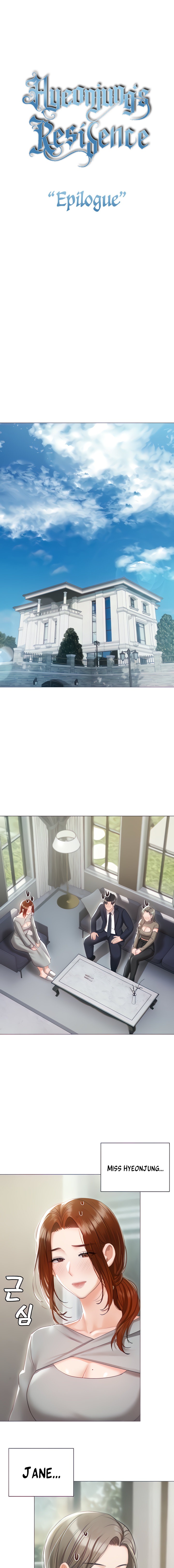 Hyeonjung’s Residence