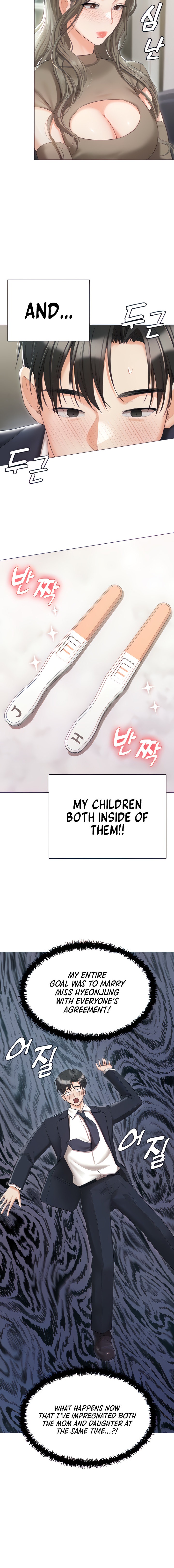 Hyeonjung’s Residence