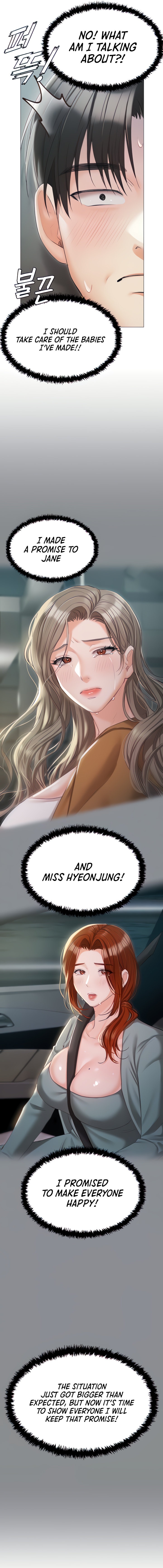 Hyeonjung’s Residence