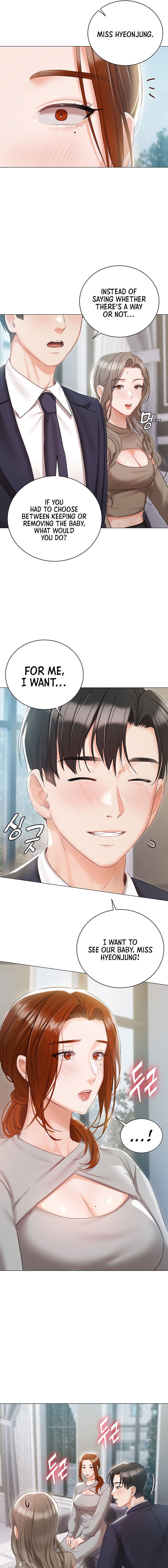 Hyeonjung’s Residence