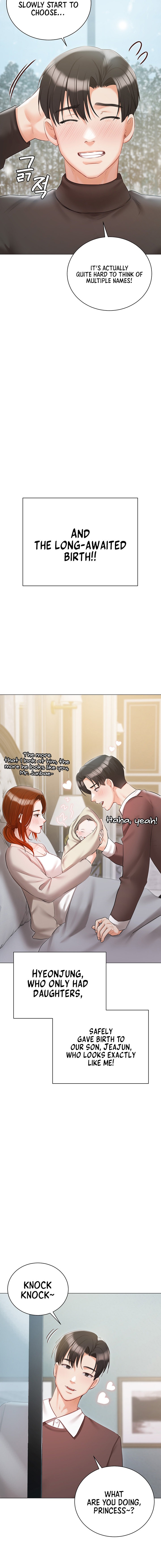 Hyeonjung’s Residence