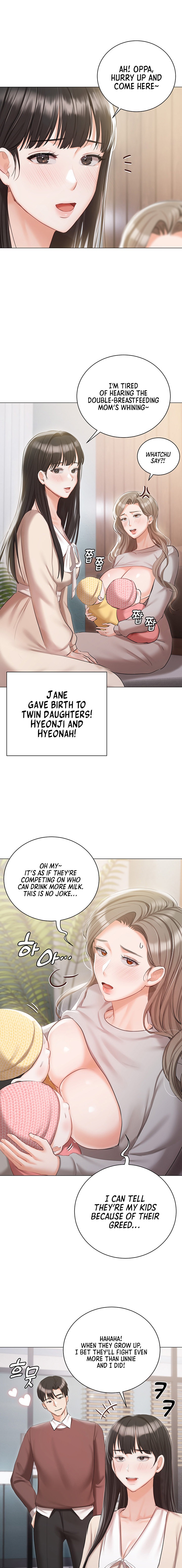 Hyeonjung’s Residence