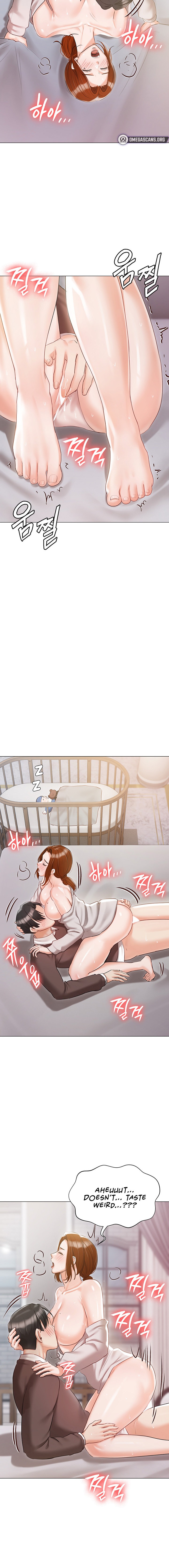 Hyeonjung’s Residence