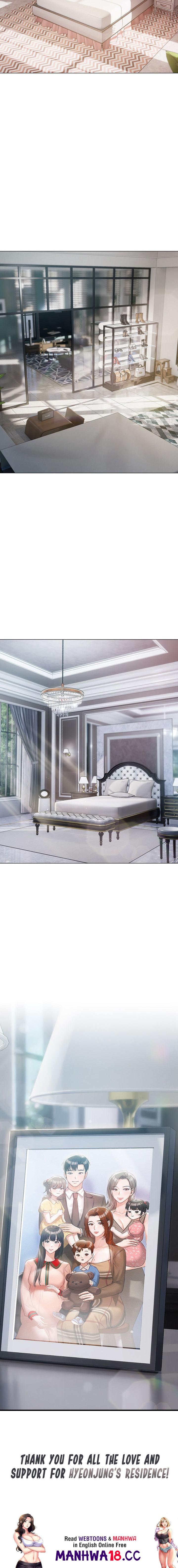 Hyeonjung’s Residence