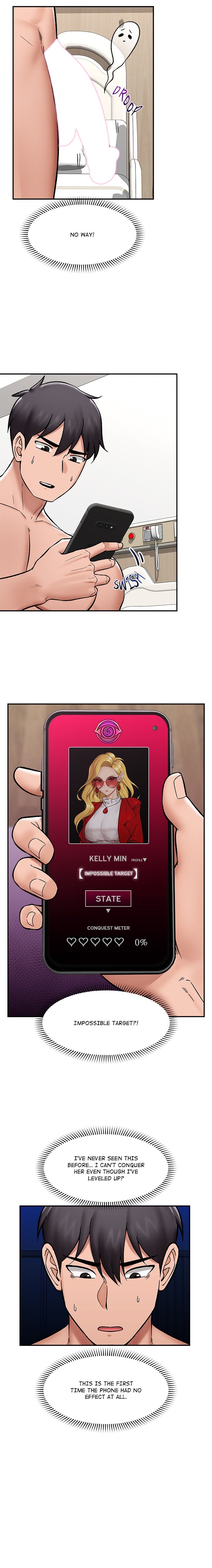 Hypnotist Security Guard