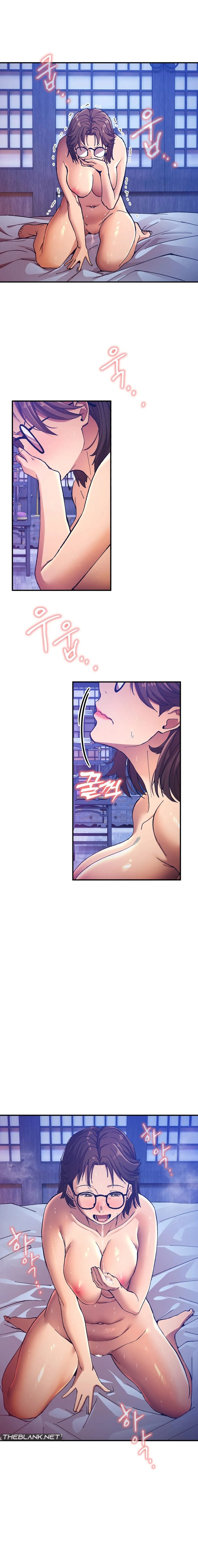 I Became The Sex Art Master In My Murim Novel