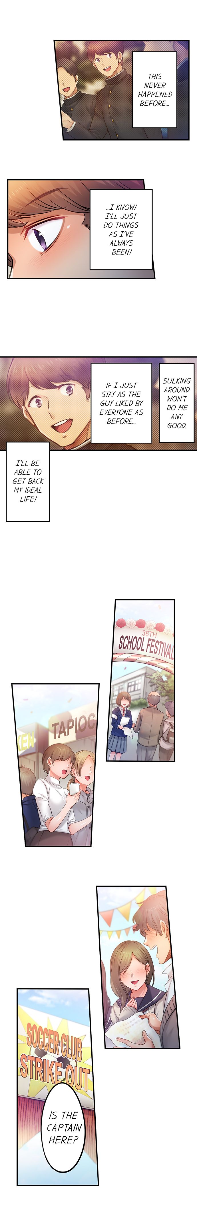 I Can’t Resist His Massage! Cheating in Front of My Husband’s Eyes