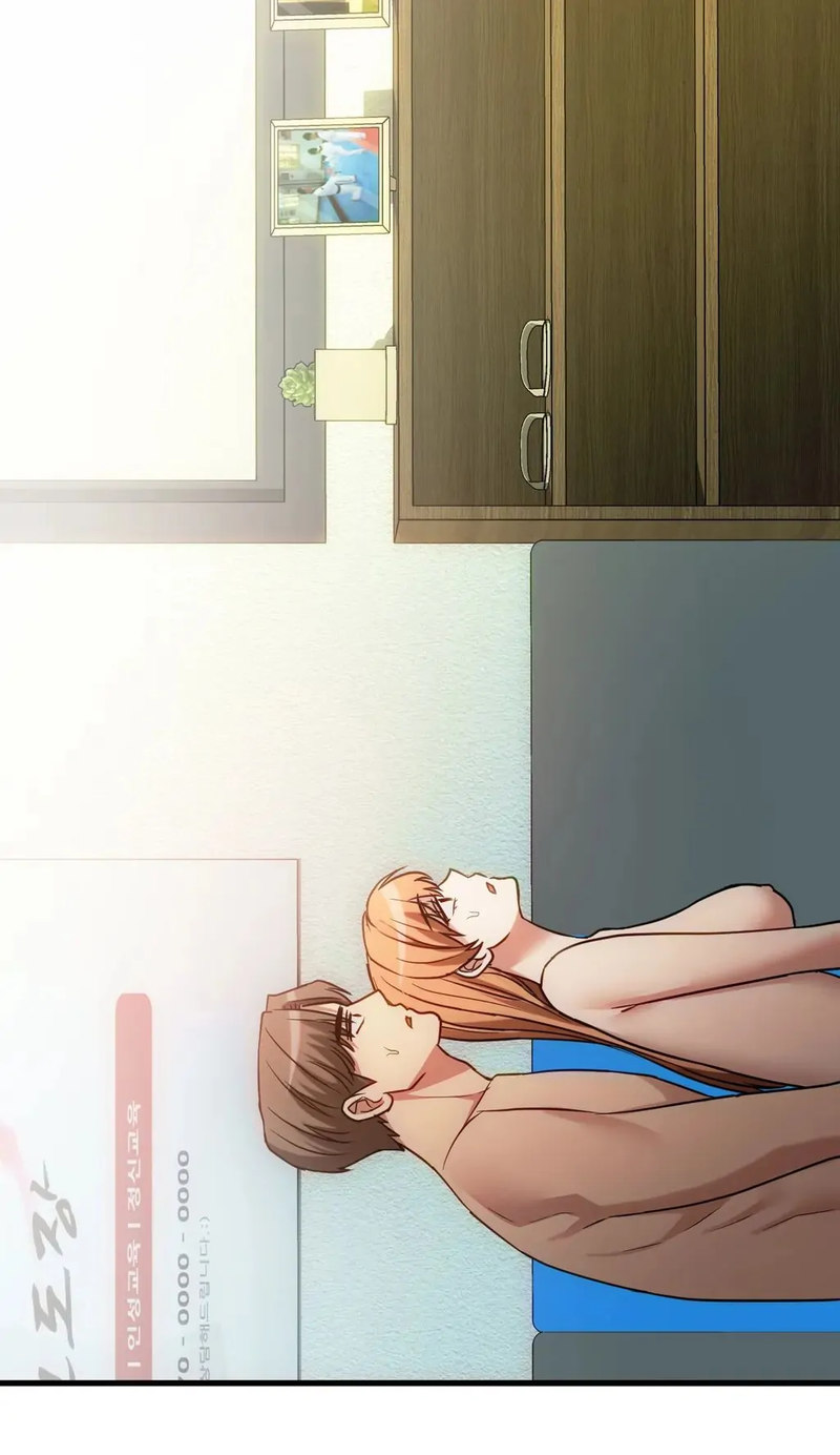 I Can’t Stand It, Ajumma