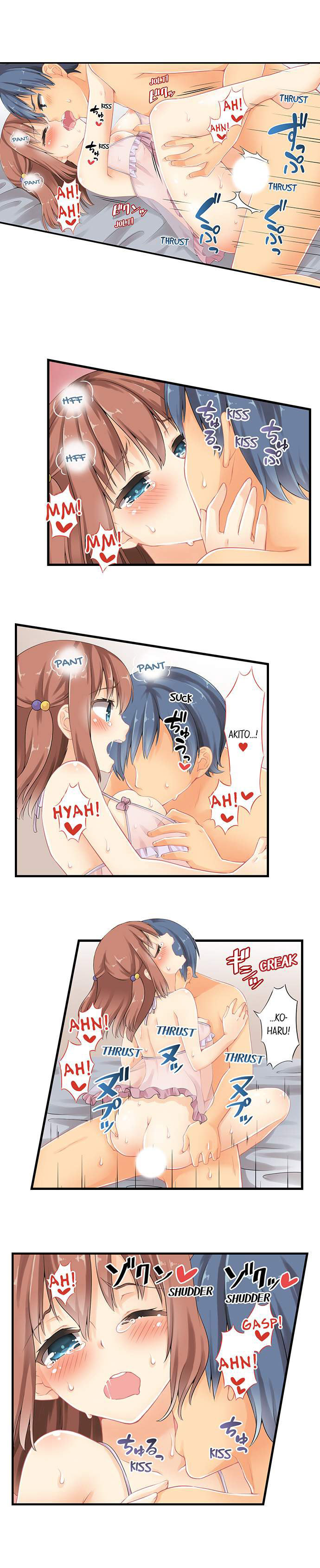 I Gave My First Time to My Brother