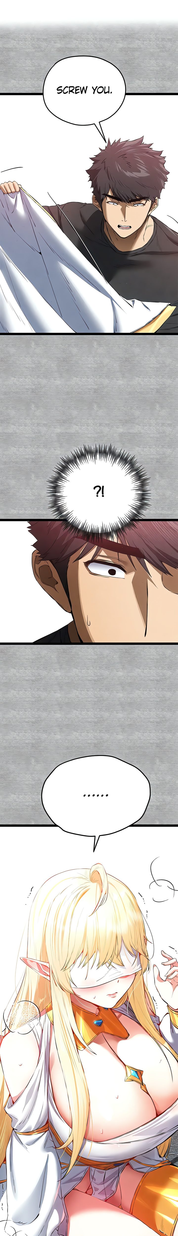 I Have To Sleep With A Stranger?