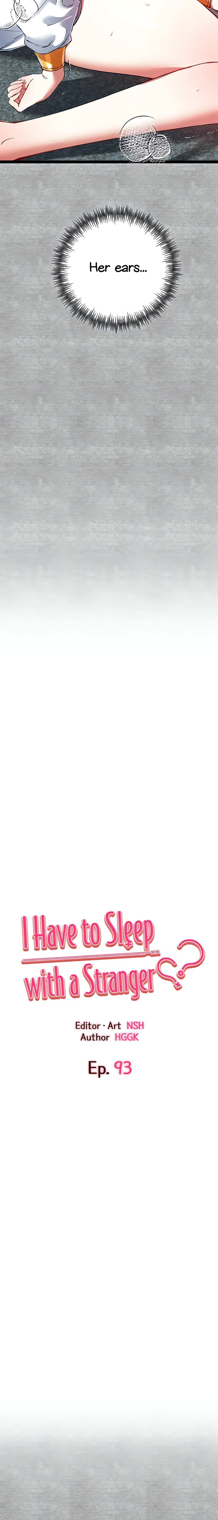 I Have To Sleep With A Stranger?