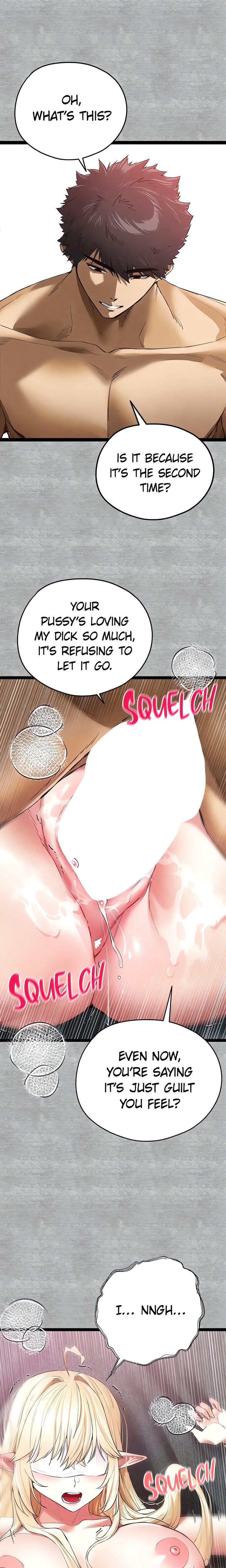 I Have To Sleep With A Stranger?