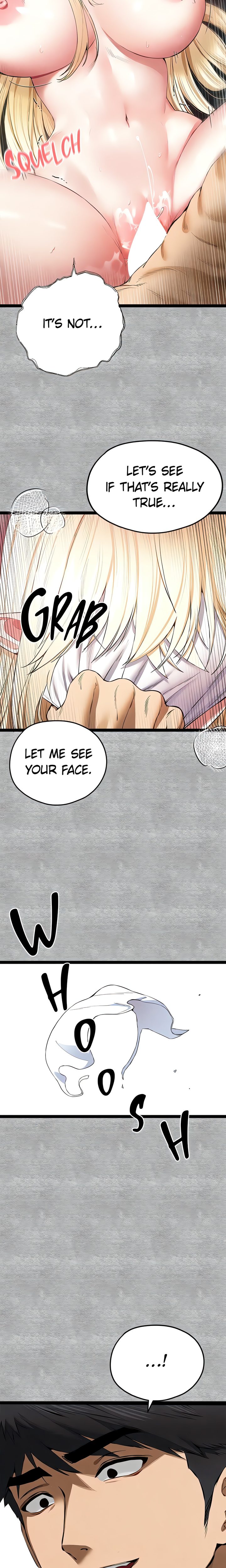 I Have To Sleep With A Stranger?