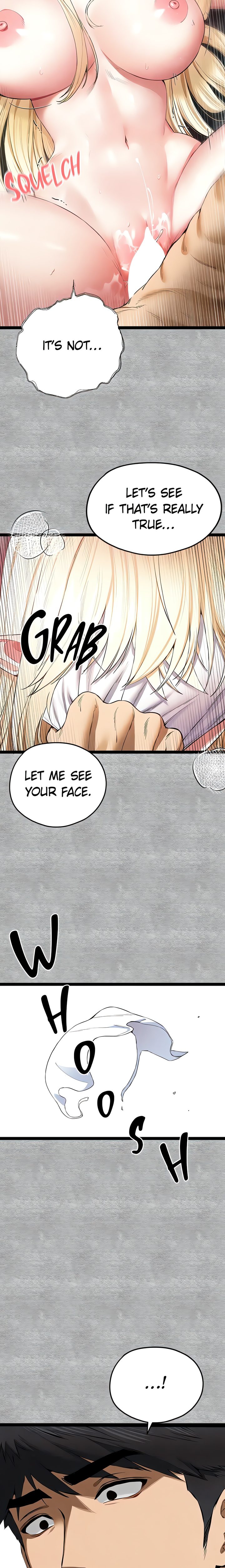 I Have To Sleep With A Stranger?