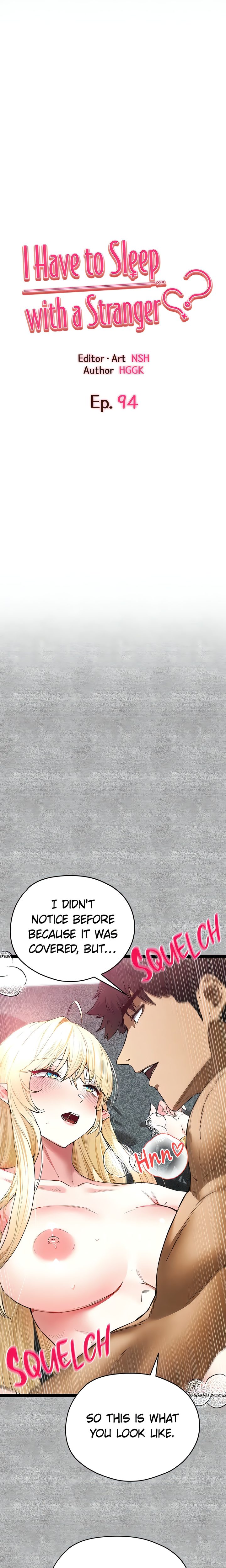 I Have To Sleep With A Stranger?