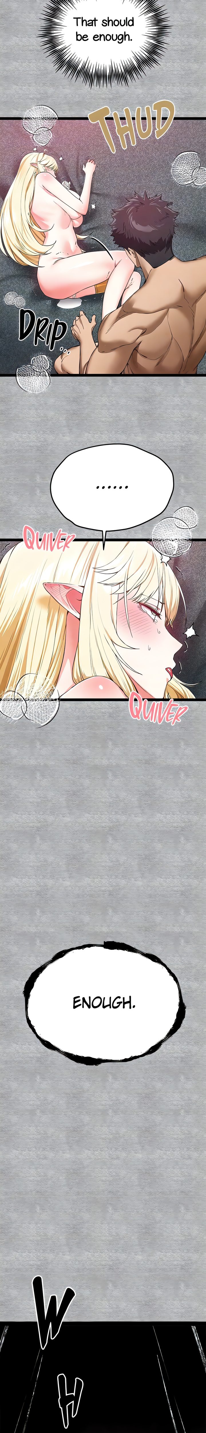 I Have To Sleep With A Stranger?