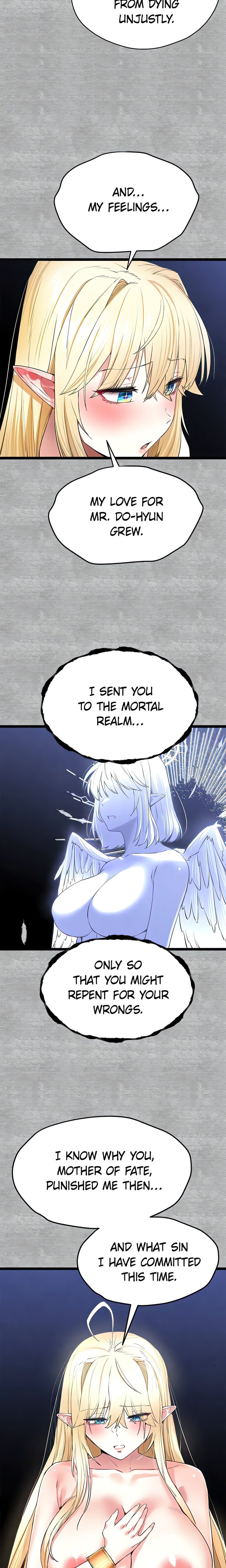 I Have To Sleep With A Stranger?