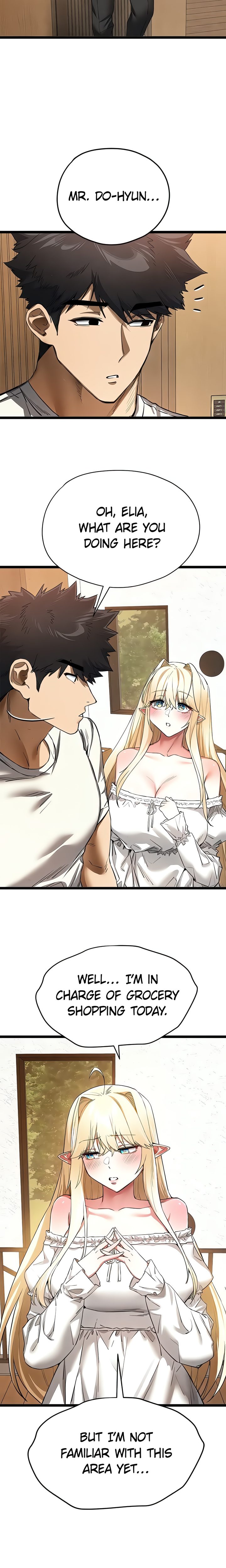 I Have To Sleep With A Stranger?