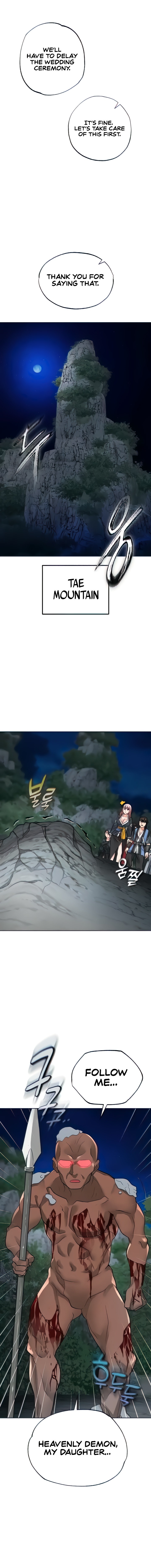 I Picked up a self-proclaimed Heavenly Demon