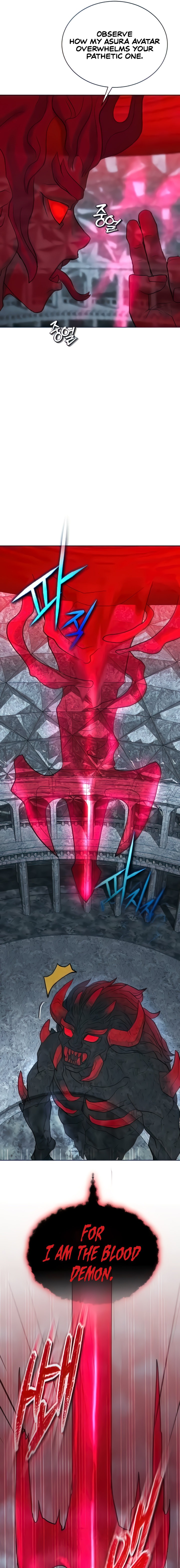 I Picked up a self-proclaimed Heavenly Demon