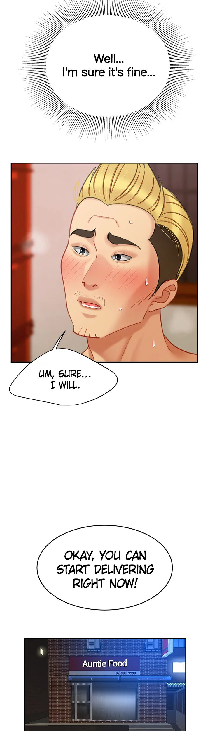 I Want A Taste