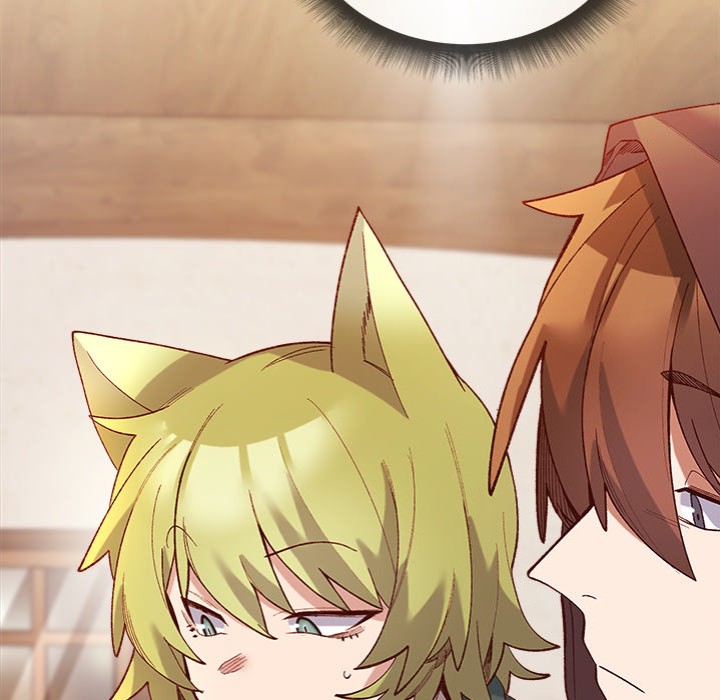 I Will Protect the Lady