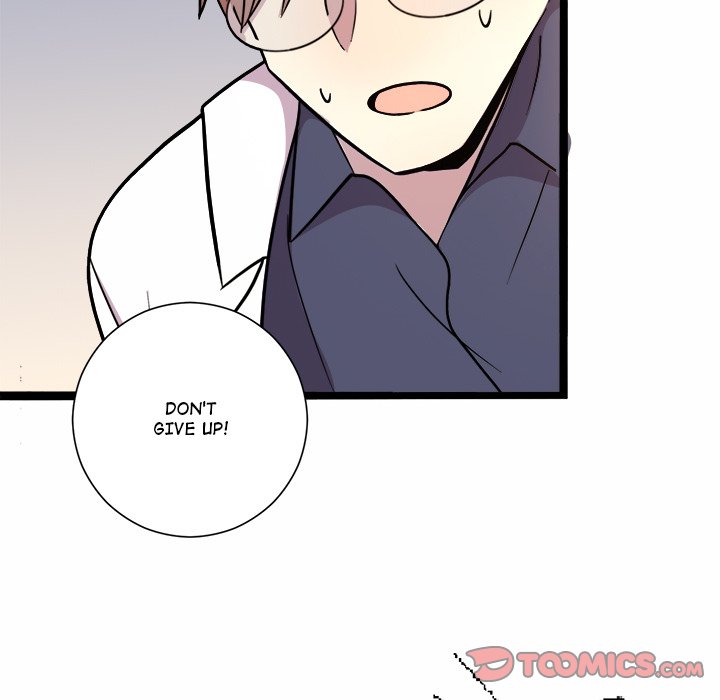 Love Struck