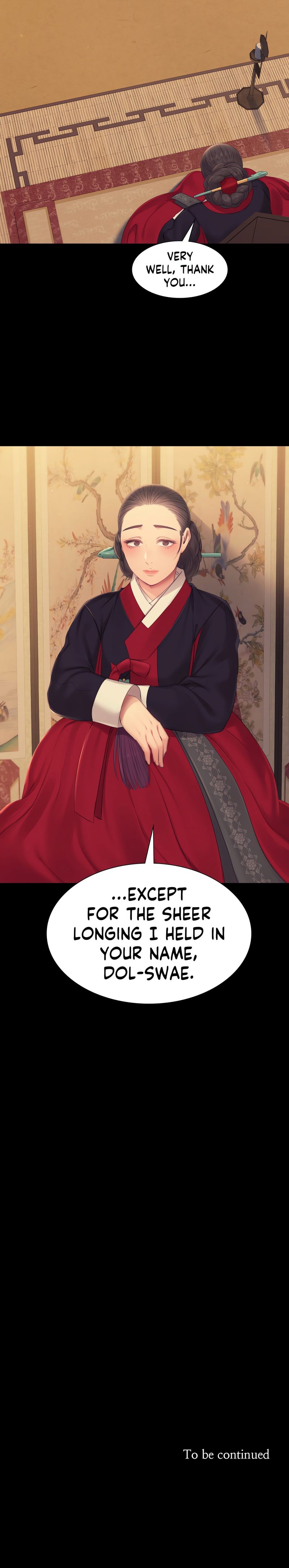 Madam