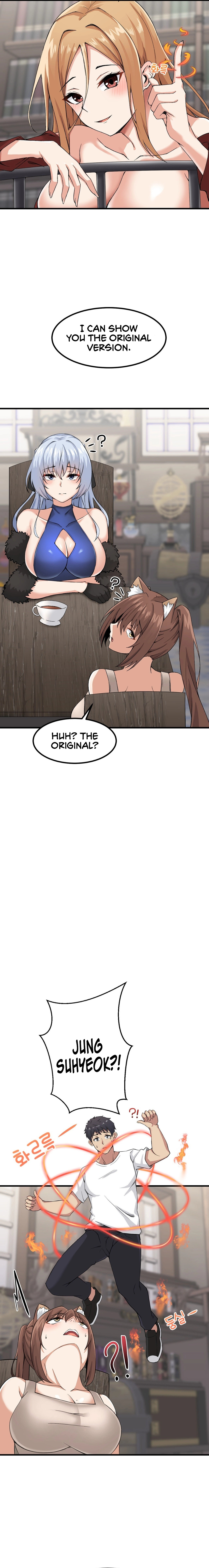 Meat Doll Workshop in Another World