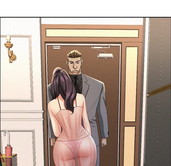 Milf Guard