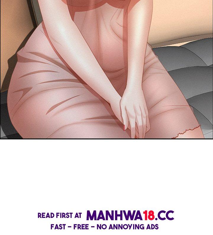 Milf Guard
