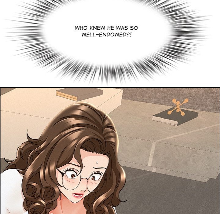 Milf Guard