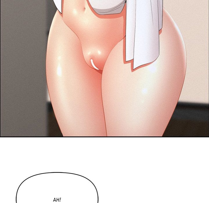Milf Guard