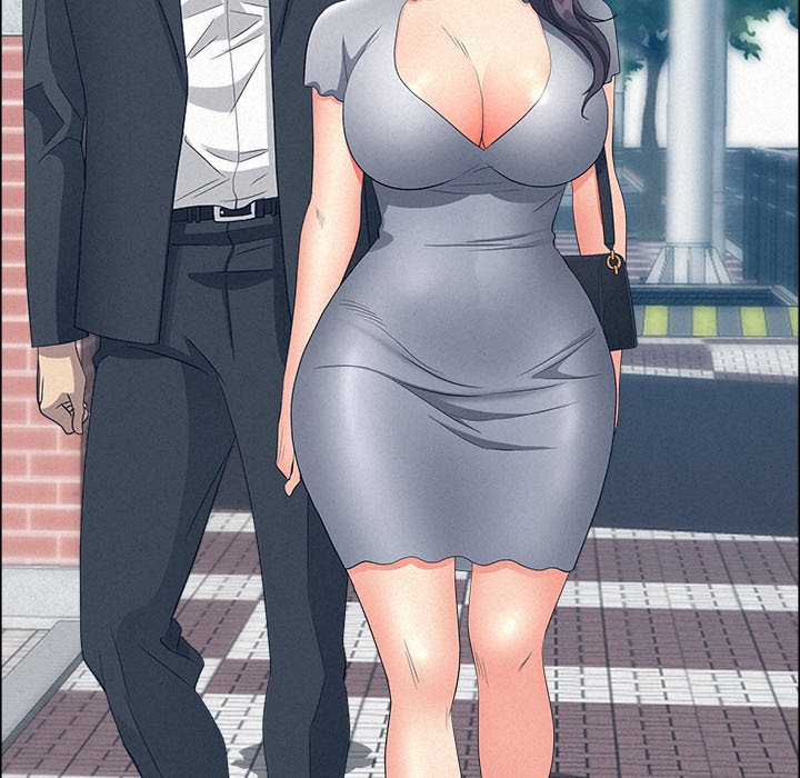 Milf Guard