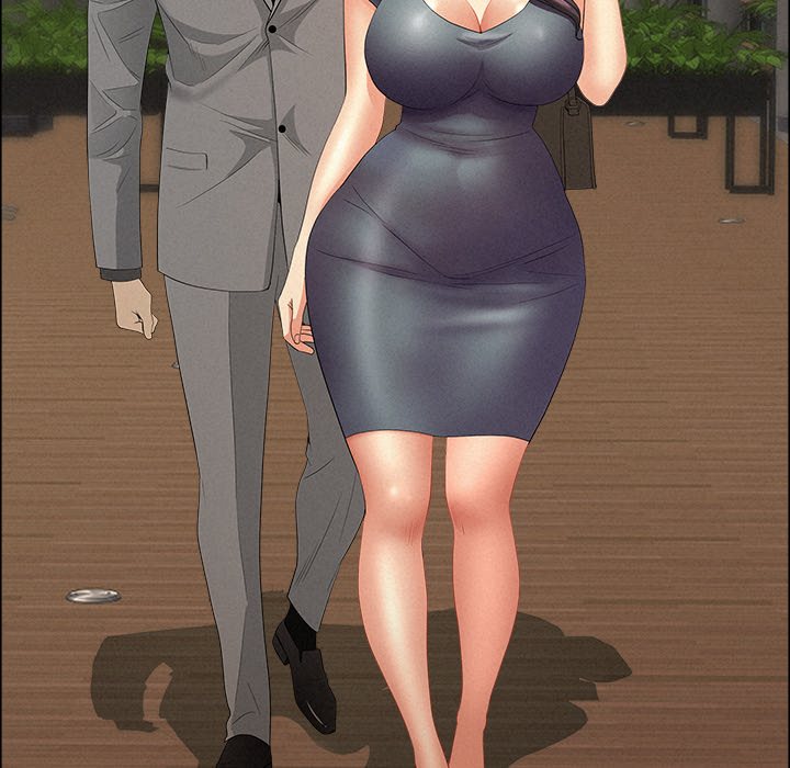 Milf Guard