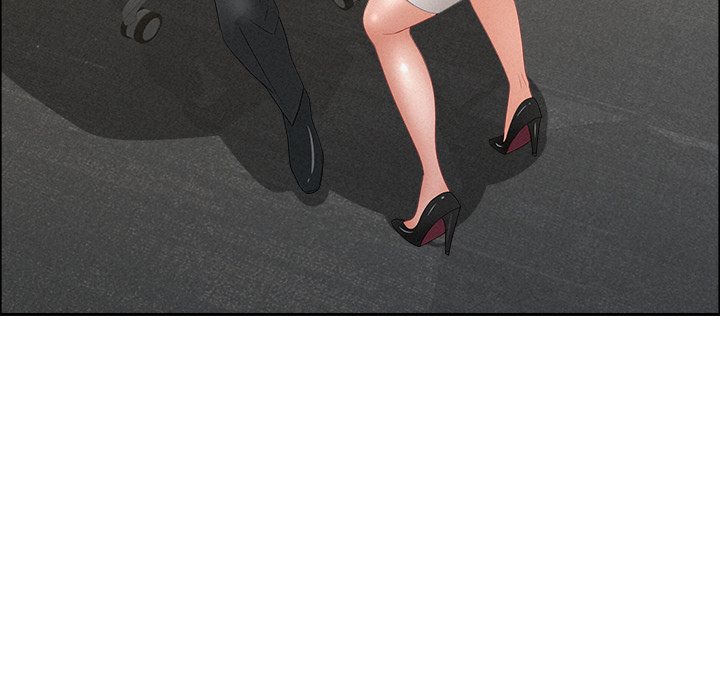 Milf Guard