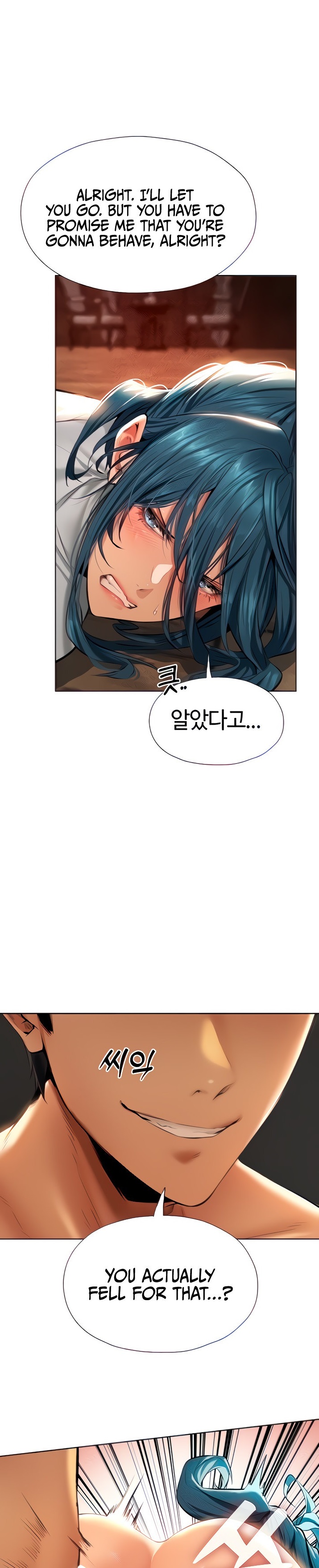 MILF Hunting In Another World